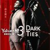 Yakuza Kiwami 3 And The Dark Ties - Nintendo Switch 2