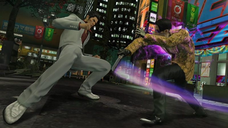 4 Yakuza Kiwami - Nintendo Switch 2