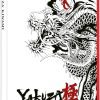 2 Yakuza Kiwami - Nintendo Switch 2