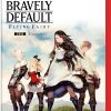 Bravely Default Flying Fairy HD Remaster - Nintendo Switch 2