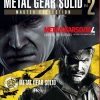 1 Metal Gear Solid Master Collection Volume 2 - Day One Edition - Nintendo Switch 2